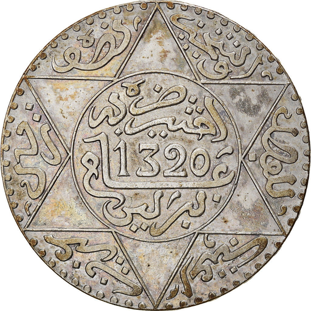 Moneda, Marruecos, 'Abd al-Aziz, 1/2 Rial, 5 Dirhams, AH 1320/1902, Berlin, MBC