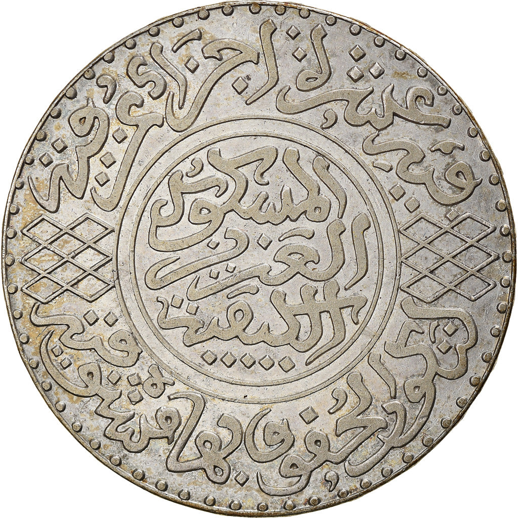 Moneda, Marruecos, 'Abd al-Aziz, 1/2 Rial, 5 Dirhams, AH 1320/1902, Berlin, MBC