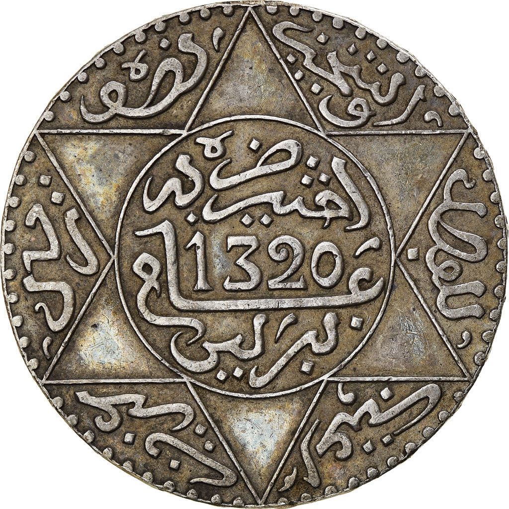 Coin, Morocco, 'Abd al-Aziz, 1/2 Rial, 5 Dirhams, AH 1320/1902, Berlin