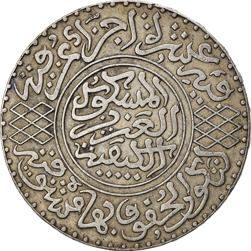 Coin, Morocco, 'Abd al-Aziz, 1/2 Rial, 5 Dirhams, AH 1320/1902, Berlin