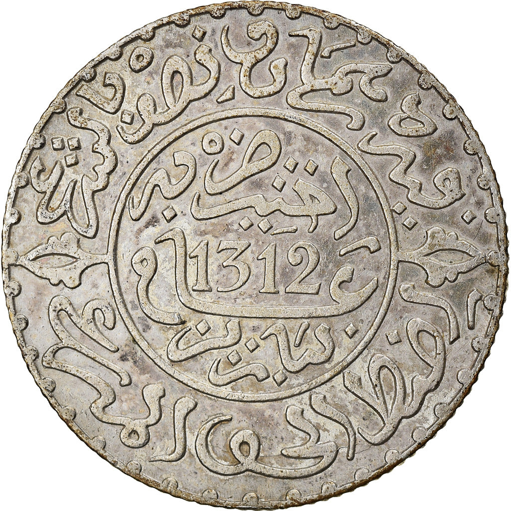 Coin, Morocco, Moulay al-Hasan I, 2-1/2 Dirhams, AH 1312/1894, Paris, EF(40-45)