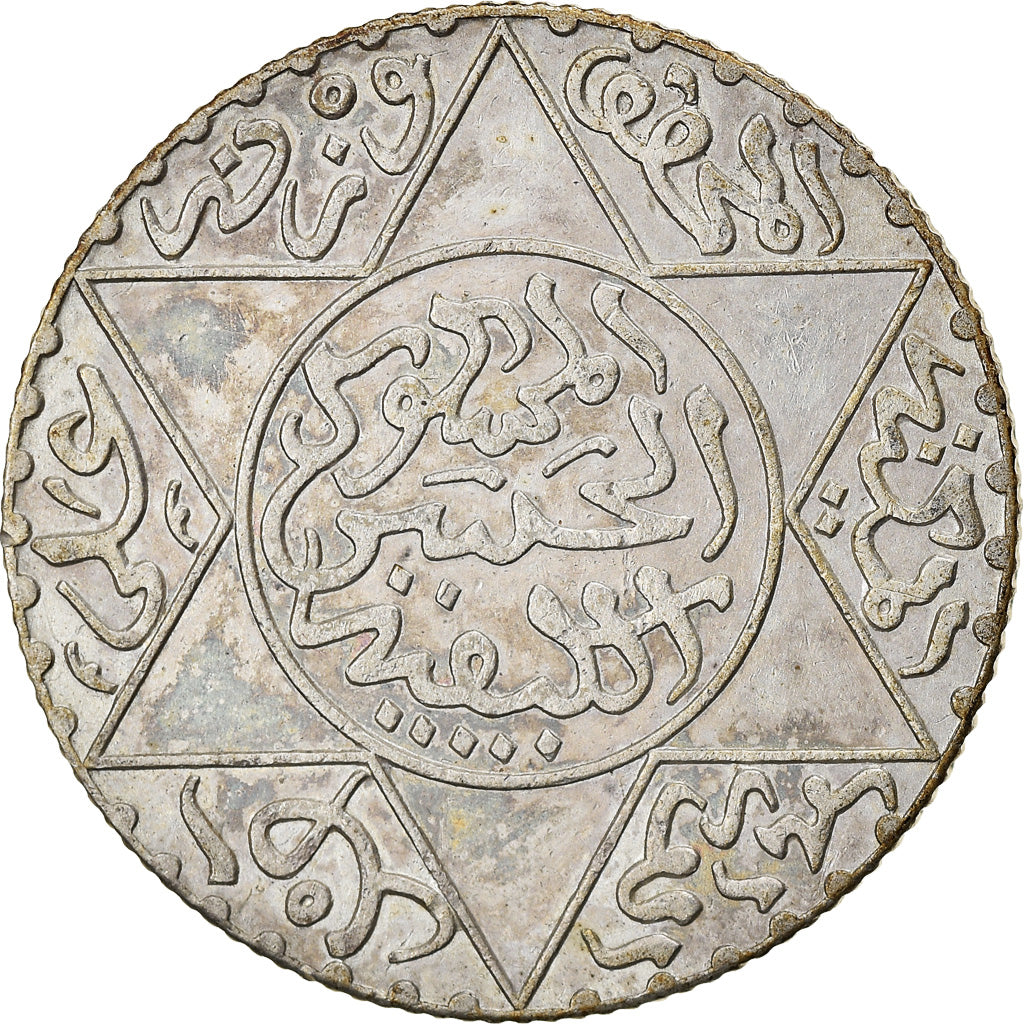 Coin, Morocco, Moulay al-Hasan I, 2-1/2 Dirhams, AH 1312/1894, Paris, EF(40-45)