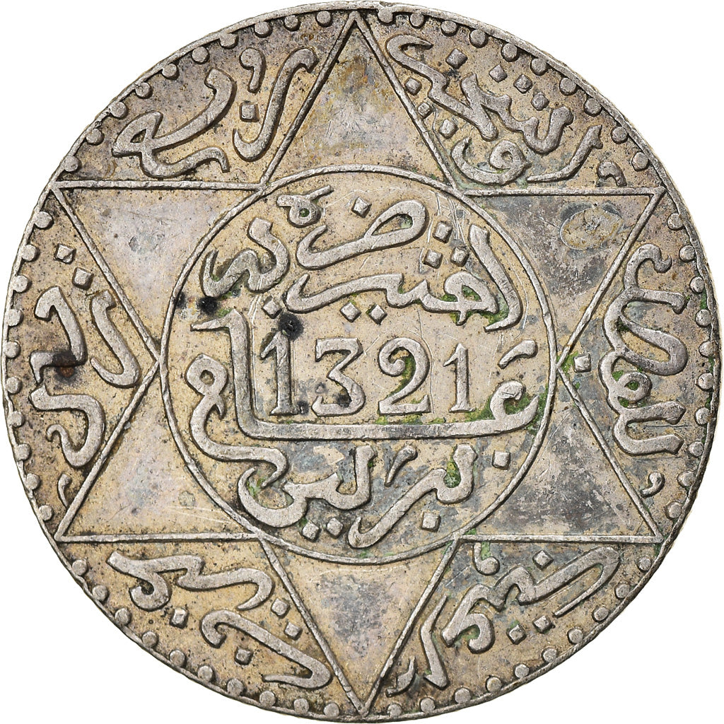 Moneta, Marocco, 'Abd al-Aziz, 1/4 Rial, 2-1/2 Dirhams, AH 1321/1903, Berlin