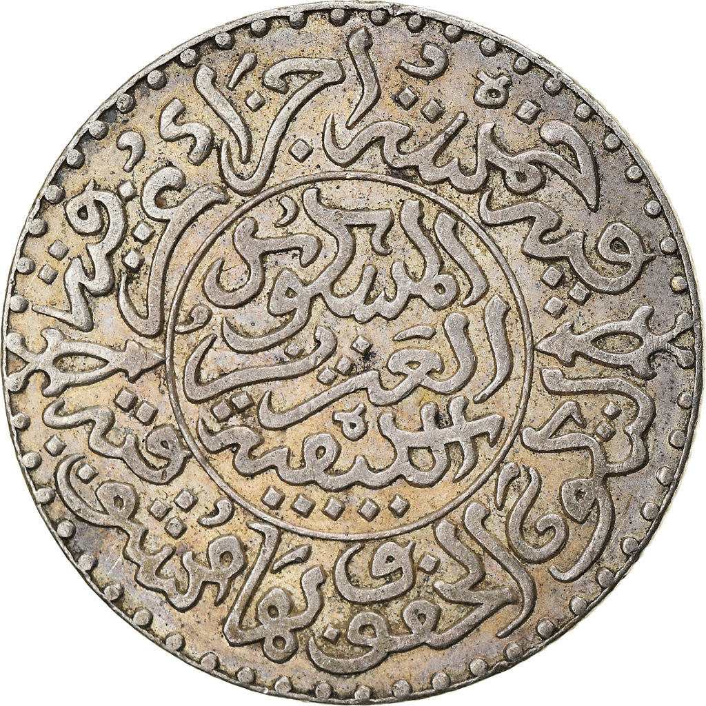 Moneta, Marocco, 'Abd al-Aziz, 1/4 Rial, 2-1/2 Dirhams, AH 1321/1903, Berlin