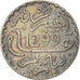 Monnaie, Maroc, Moulay al-Hasan I, Dirham, AH 1299/1881, Paris, TTB+, Argent