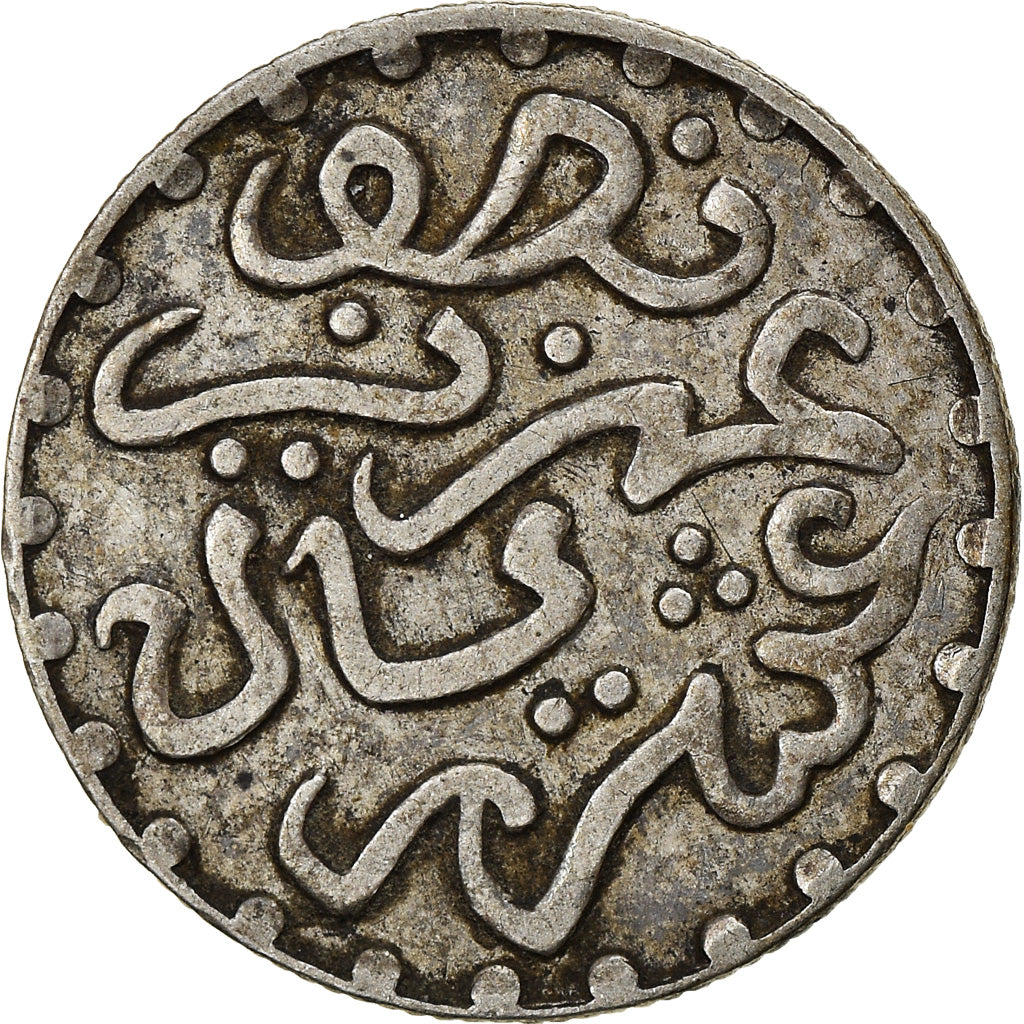 Münze, Marokko, 'Abd al-Aziz, 1/20 Rial, 1/2 Dirham, AH 1320/1902, London, SS