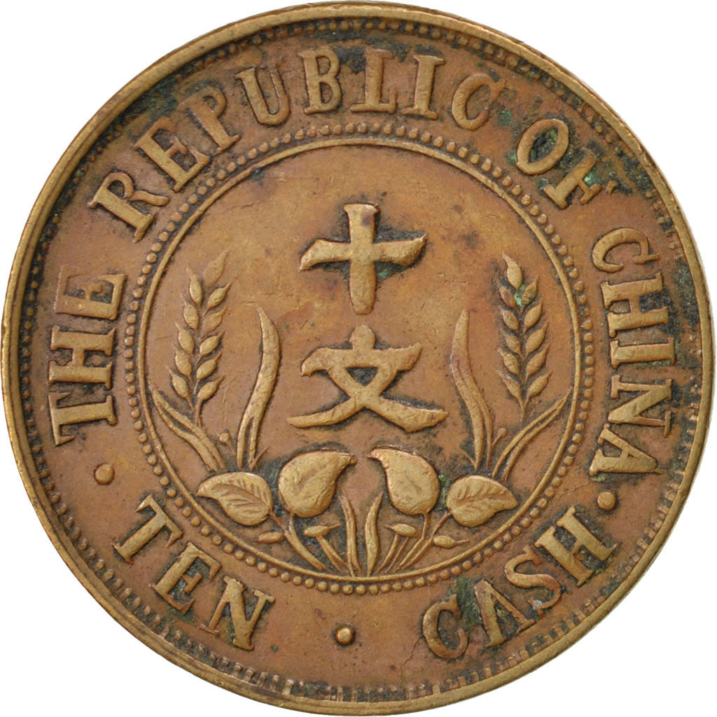 CHINA, REPUBLIC OF, 10 Cash, 10 Wen, 1912, KM #301.1, EF(40-45), Copper, 6.96