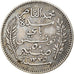 Coin, Tunisia, Muhammad al-Nasir Bey, 50 Centimes, 1916, Paris, EF(40-45)