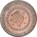 Coin, Brazil, Pedro I, 20 Reis, 1827, Rio de Janeiro, VF(20-25), Copper