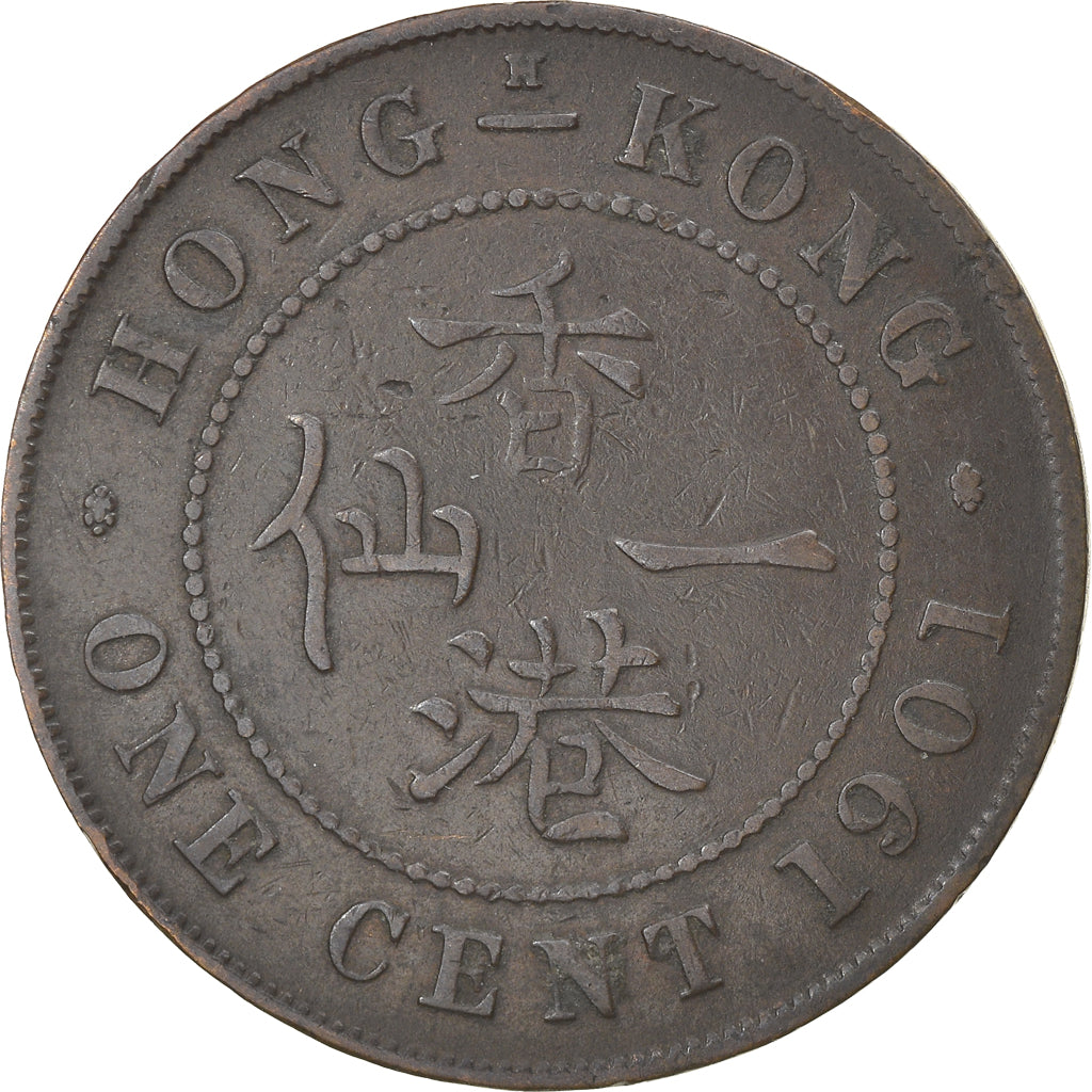 Moneta, Hong Kong, Victoria, Cent, 1901, MB+, Bronzo, KM:4.3