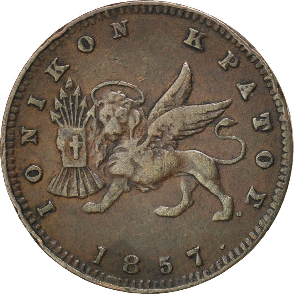 IONIAN ISLANDS, Lepton, 1857, KM #34, EF(40-45), Copper, 1.86