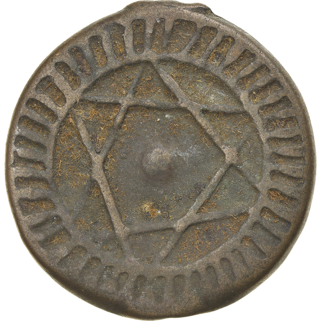 Moneta, Maroko, Sidi Mohammed IV, 4 Falus, AH 1288/1871, Fes, VF(30-35), Odlew z