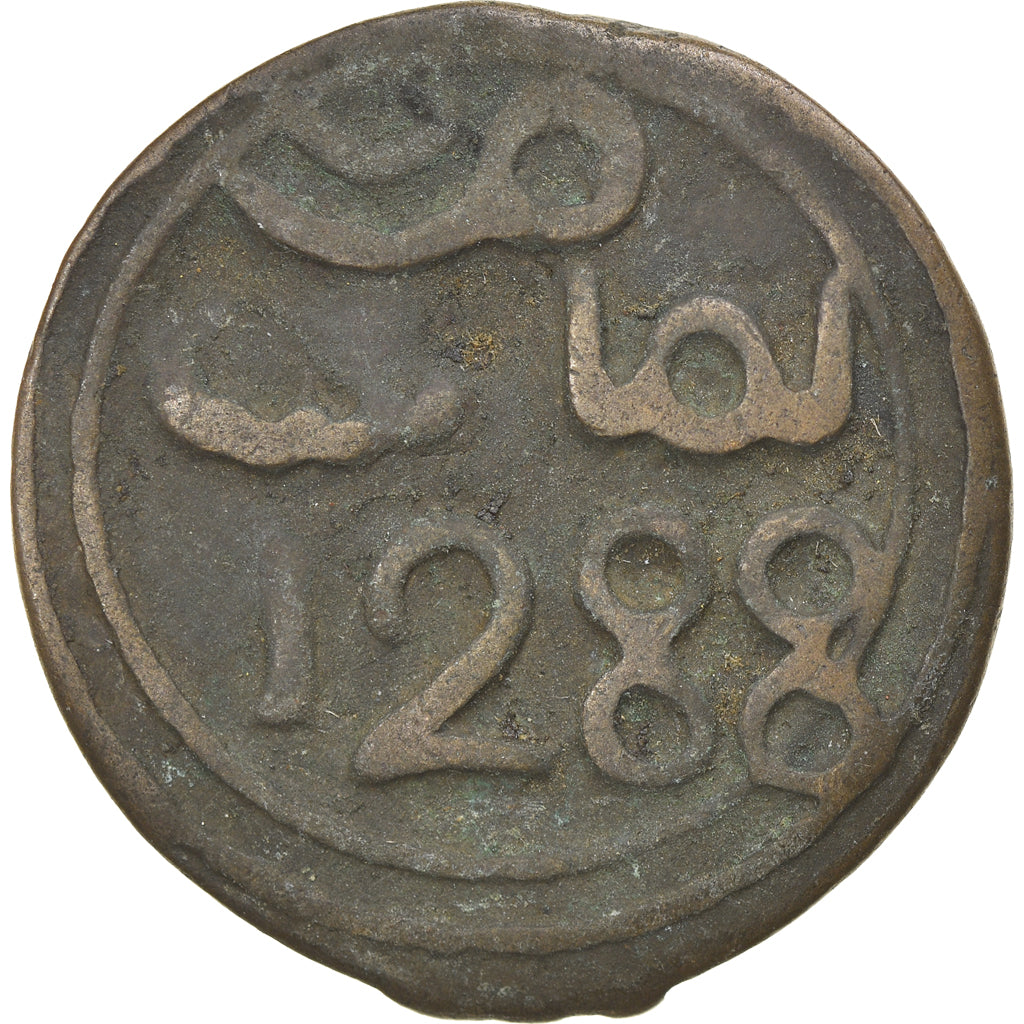 Moneta, Maroko, Sidi Mohammed IV, 4 Falus, AH 1288/1871, Fes, VF(30-35), Odlew z