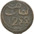 Monnaie, Maroc, Sidi Mohammed IV, 4 Falus, AH 1288/1871, Fes, TB+, Cast Bronze
