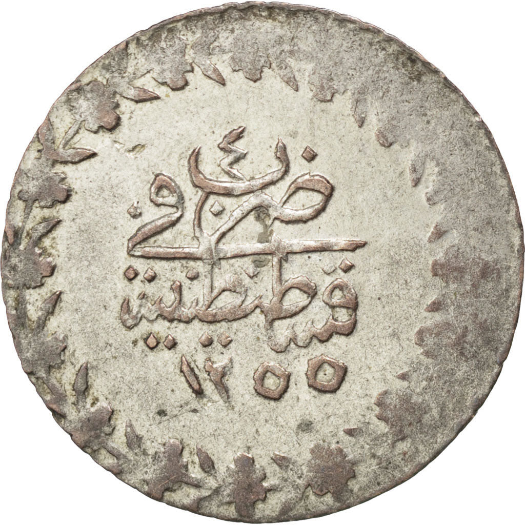 TURKEY, 20 Para, 1842, Qustantiniyah, KM #653, AU(55-58), Billon, 1.34