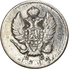 Coin, Russia, Alexander I, 2 Kopeks, 1812, Saint-Petersburg, VF(20-25), Copper