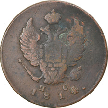 Monnaie, Russie, Alexander I, 2 Kopeks, 1814, Izhora, B+, Cuivre, KM:118.4