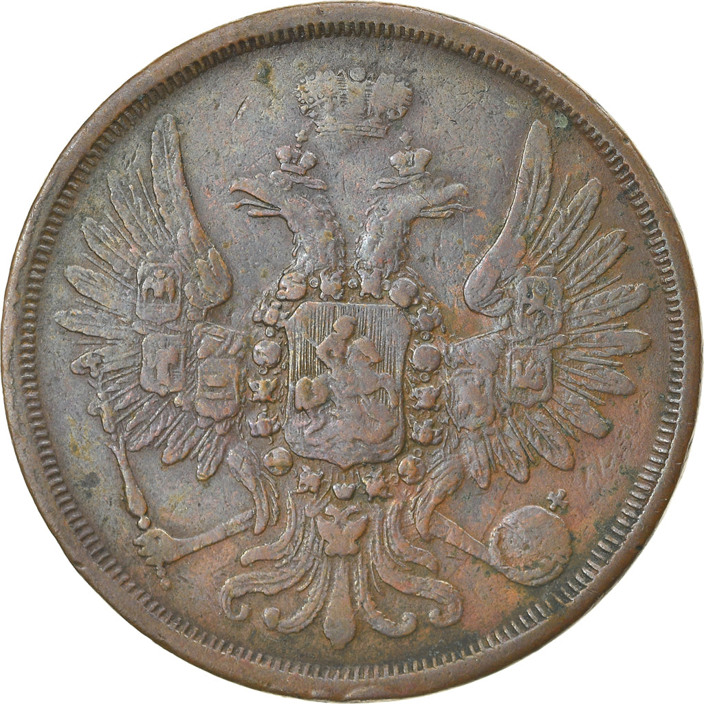 Moneta, Russia, Alexander II, 2 Kopeks, 1856, Ekaterinbourg, MB+, Rame, KM:150.1