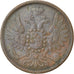 Moneta, Russia, Alexander II, 2 Kopeks, 1856, Ekaterinbourg, MB+, Rame, KM:150.1