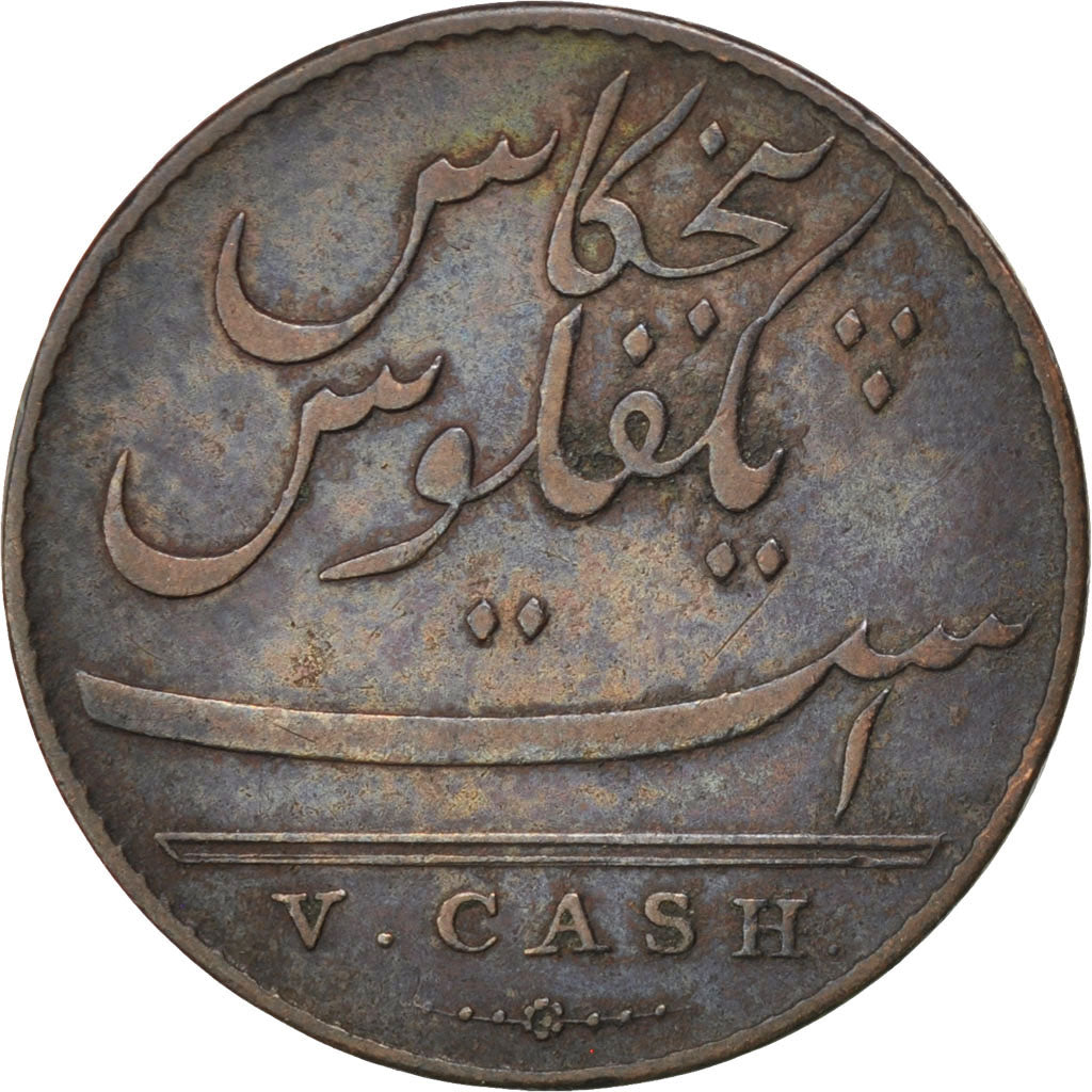 INDIA - BRITANNICA, MADRAS PRESIDENCY, 5 Cash, 1 Falus, 1803, Birmingham, BB,...