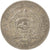 Moneta, Sudafrica, 2-1/2 Shillings, 1894, BB, Argento, KM:7