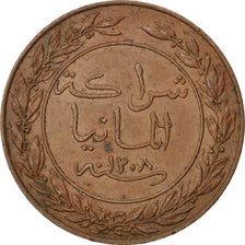 GERMAN EAST AFRICA, Pesa, 1891, KM #1, AU(55-58), Copper, 6.46