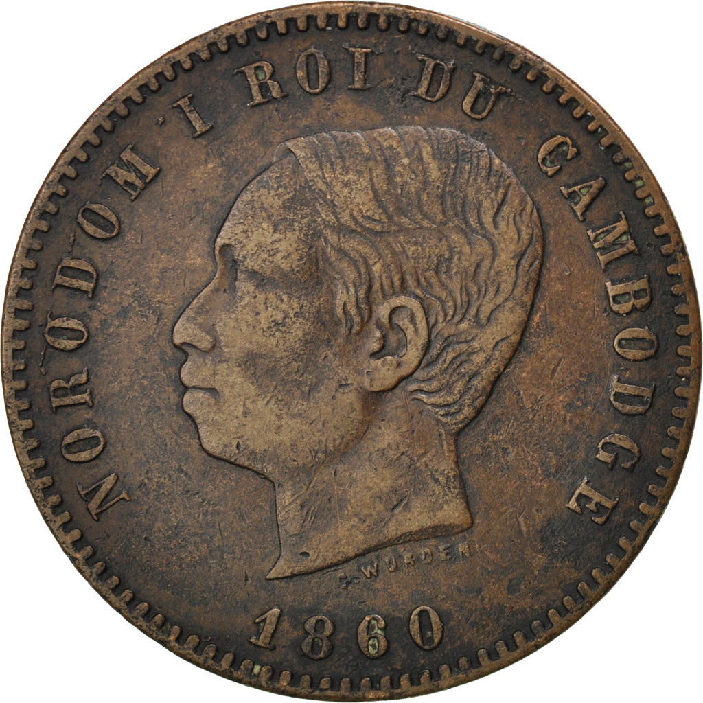 CAMBODIA, 10 Centimes, 1860, KM #M3, EF(40-45), Bronze, Lecompte #23, 11.14
