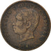 CAMBODIA, 10 Centimes, 1860, KM #M3, EF(40-45), Bronze, Lecompte #23, 11.14