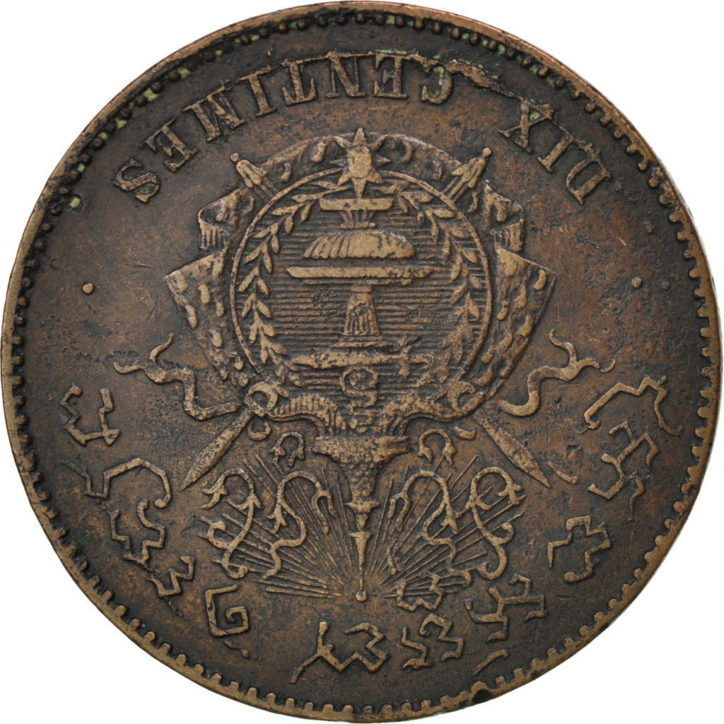 CAMBODIA, 10 Centimes, 1860, KM #M3, EF(40-45), Bronze, Lecompte #23, 11.14
