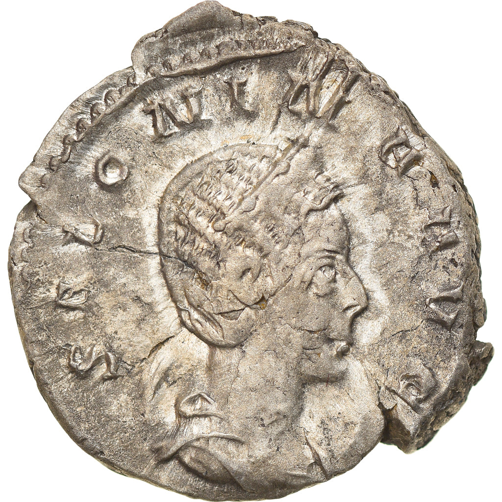 Monnaie, Salonine, Antoninien, 257-258, Trèves, SUP, Billon, RIC:7