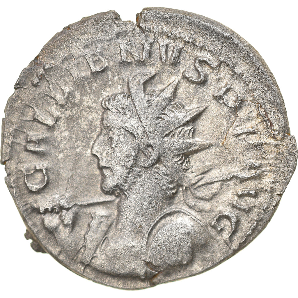 Monnaie, Gallien, Antoninien, 257-258, Trèves, SUP, Billon, RIC:42