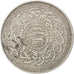 INDIA-PRINCELY STATES, Rupee, 1911, Haidarabad (Farkhanda Bunyad), KM #40.2,...