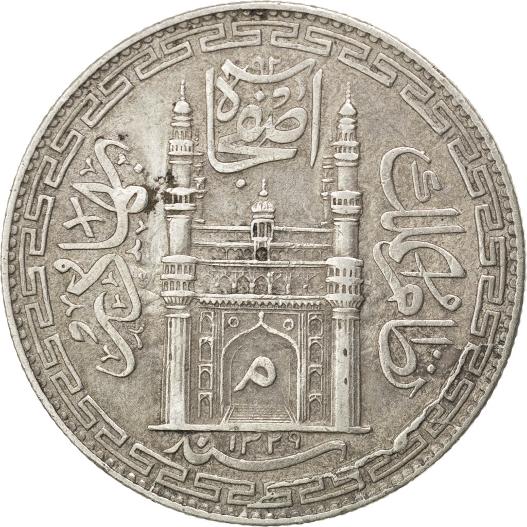 INDIA-PRINCELY STATES, Rupee, 1911, Haidarabad (Farkhanda Bunyad), KM #40.2,...