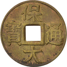 VIET NAM, Phan, KM #662, EF(40-45), Copper Alloys, 18, Lecompte #29, 1.39