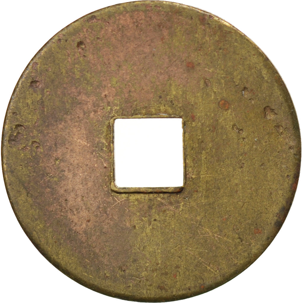 VIET NAM, Phan, KM #662, EF(40-45), Copper Alloys, 18, Lecompte #29, 1.39
