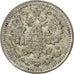 Monnaie, Russie, Nicholas II, 5 Kopeks, 1888, Saint-Petersburg, TTB, Argent