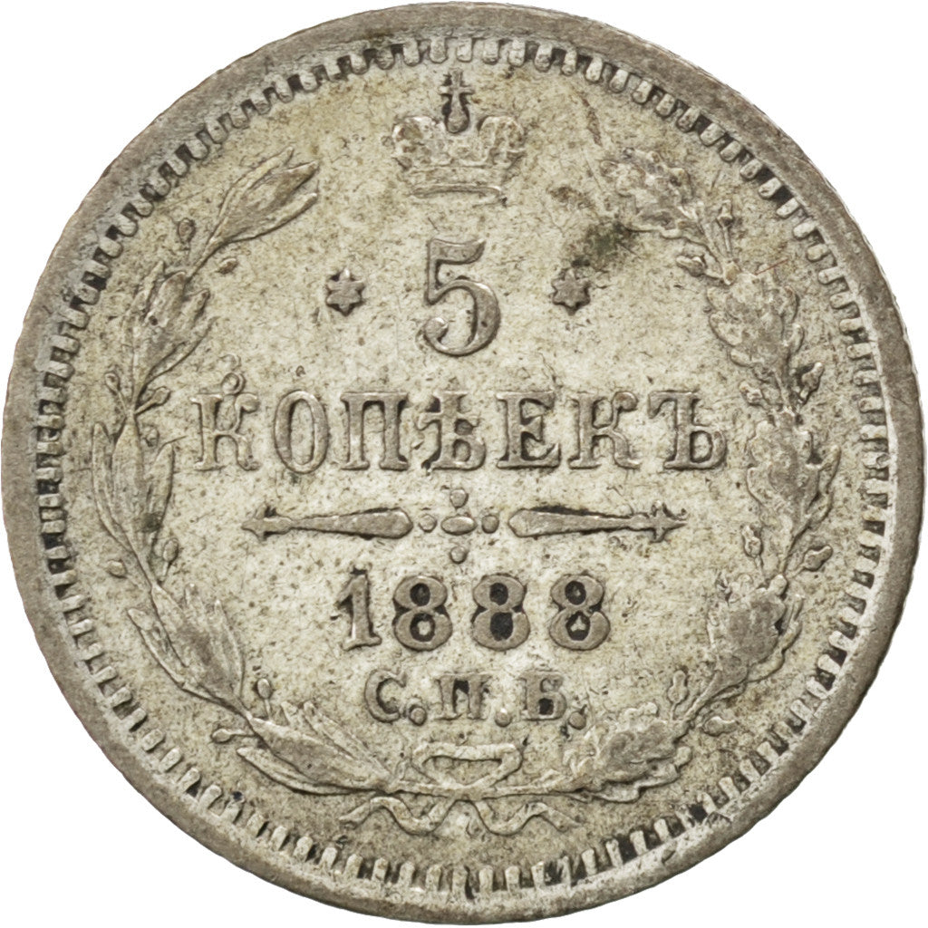 Monnaie, Russie, Nicholas II, 5 Kopeks, 1888, Saint-Petersburg, TTB, Argent