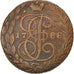 RUSSIA, 5 Kopeks, 1788, Ekaterinbourg, KM #59.3, EF(40-45), Copper, 56.33