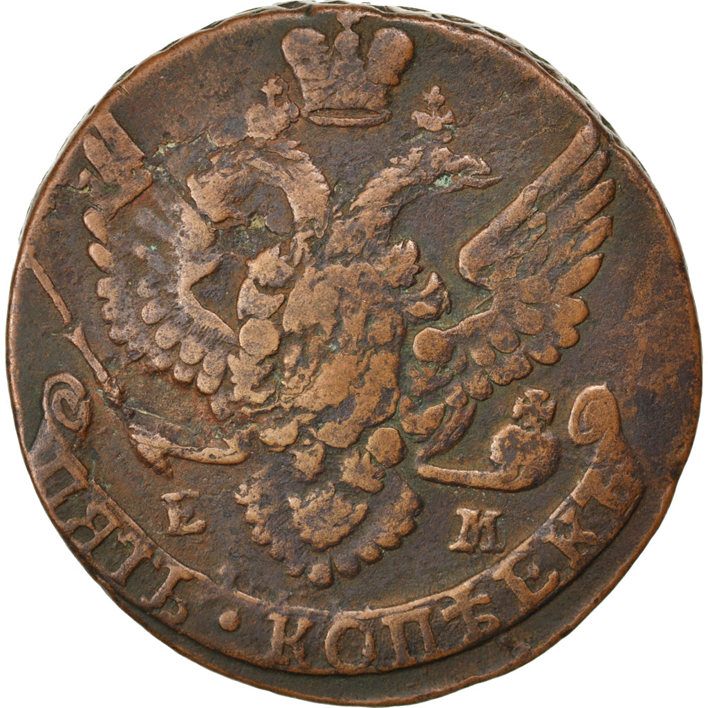 RUSSIA, 5 Kopeks, 1788, Ekaterinbourg, KM #59.3, EF(40-45), Copper, 56.33