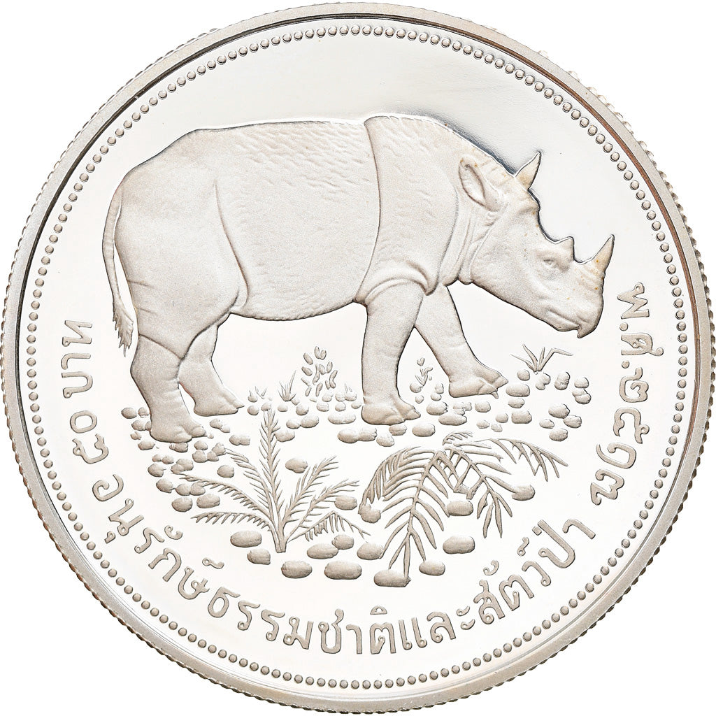 Coin, Thailand, Rama IX, 50 Baht, 1974, MS(65-70), Silver, KM:102a