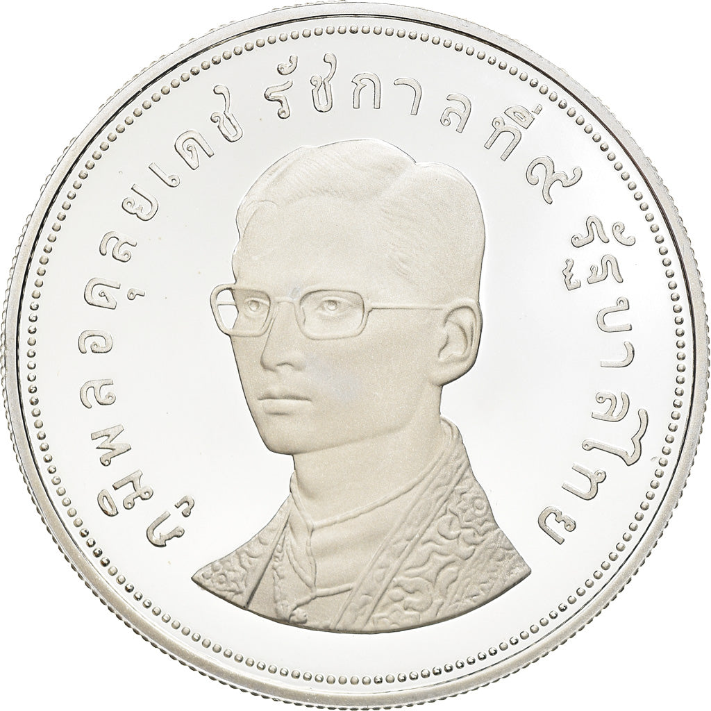 Coin, Thailand, Rama IX, 100 Baht, 1974, Proof, MS(65-70), Silver, KM:103a
