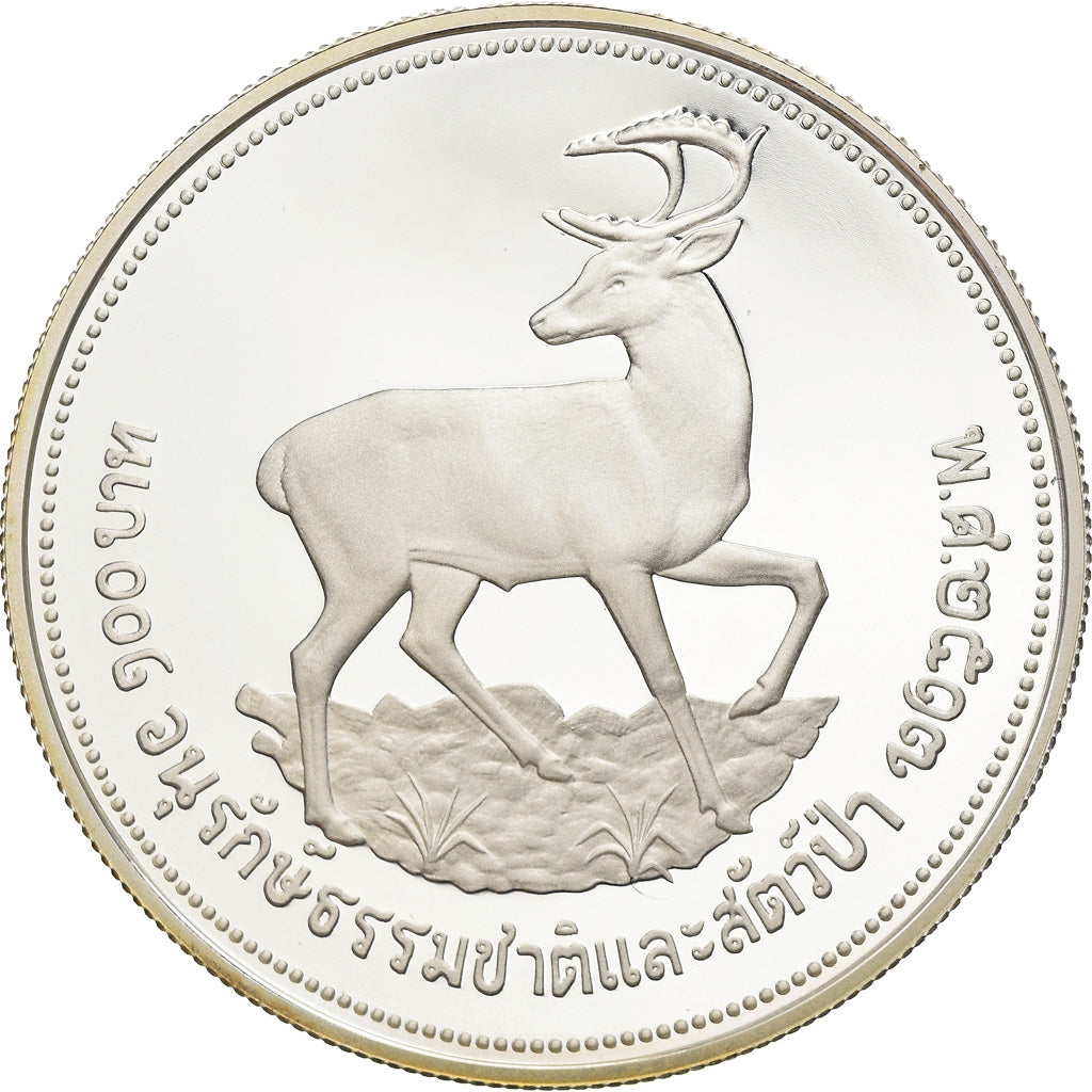 Coin, Thailand, Rama IX, 100 Baht, 1974, Proof, MS(65-70), Silver, KM:103a