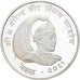 Coin, Nepal, SHAH DYNASTY, Birendra Bir Bikram, 25 Rupee, 1974, Proof