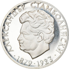Moneta, Bulgaria, 5 Leva, 1974, Proof, SPL+, Argento, KM:91