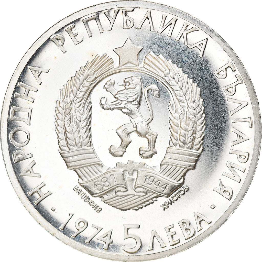 Moneta, Bulgaria, 5 Leva, 1974, Proof, SPL+, Argento, KM:91