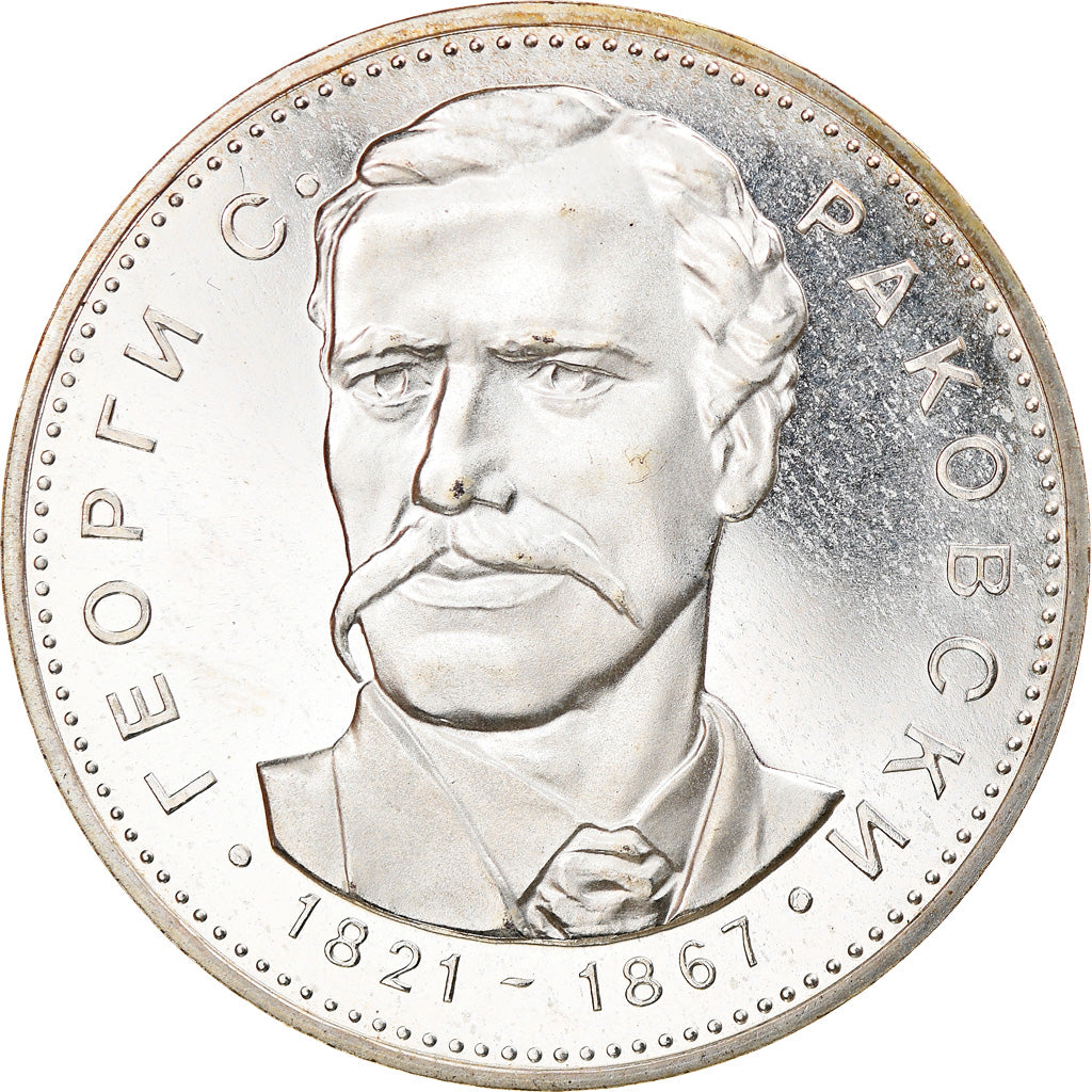 Coin, Bulgaria, 5 Leva, 1971, Proof, AU(55-58), Silver, KM:79