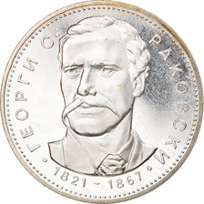 Coin, Bulgaria, 5 Leva, 1971, Proof, AU(55-58), Silver, KM:79