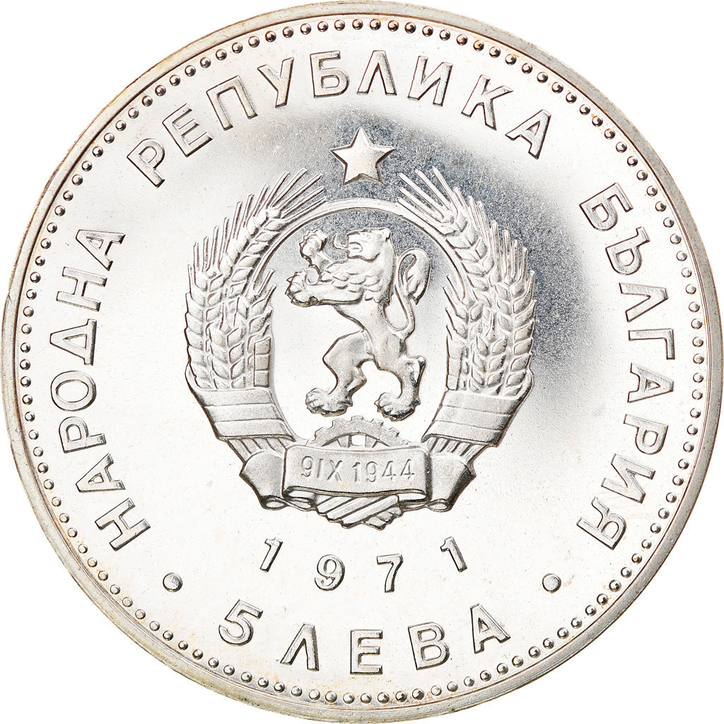 Coin, Bulgaria, 5 Leva, 1971, Proof, AU(55-58), Silver, KM:79