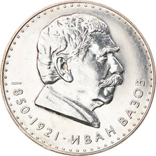 Coin, Bulgaria, 5 Leva, 1970, AU(50-53), Silver, KM:78
