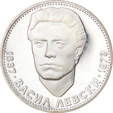 Coin, Bulgaria, 5 Leva, 1973, Proof, MS(60-62), Silver, KM:82